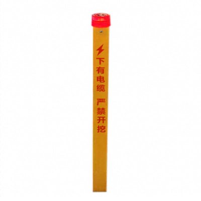 乔皮卡 QPK-BZD-09 标志灯(计价单位:盏) 黄色