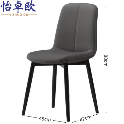 怡卓欧餐椅休闲椅把