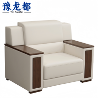 豫龙都商务沙发单人张