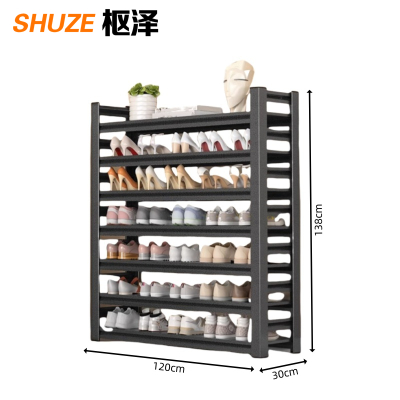枢泽 收纳架 鞋架 120*30*138cm 组