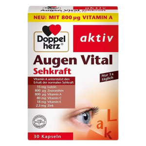 [效期至25年10月 外盒轻微瑕疵]德国原装双心(Doppelherz)多维叶黄素护成人眼胶囊30粒/盒 补充维A 护眼