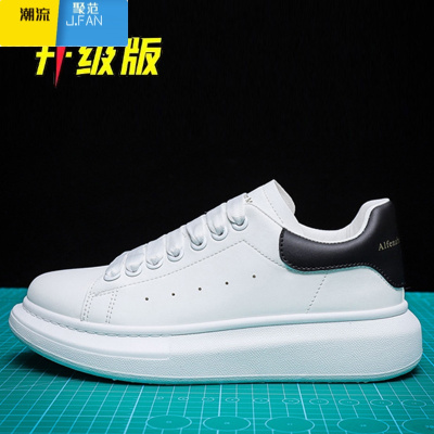 聚范网红男鞋春季小白鞋老爹厚底内增高运动情侣休闲板鞋潮流百搭