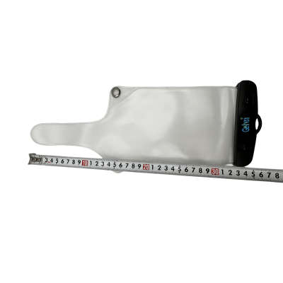 格律斯 对讲机防水袋 GLS-FSD001/个