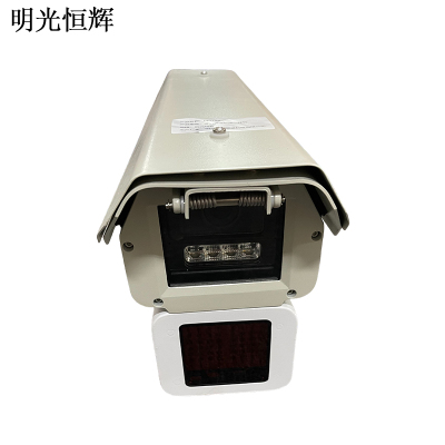 明光恒辉 高清测速抓拍一体机 MG724