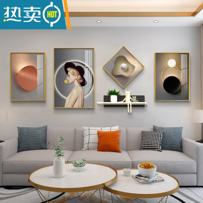 敬平现代简约客厅装饰画创意轻奢沙发背景墙挂画北欧组合卧室床头壁画装饰画