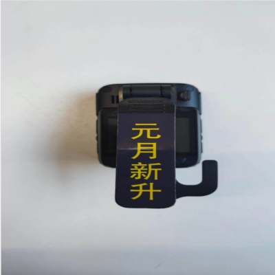 记录仪XSN20(128G)