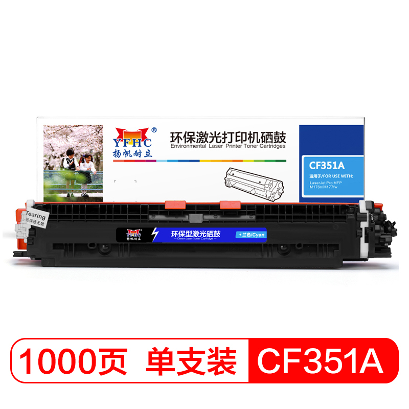 9xmnjmq7 zz0crxyvcltca