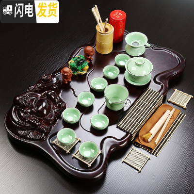 三维工匠功夫茶具套装家用简约整套电热磁炉茶盘陶瓷紫砂茶杯茶道茶台 青瓷牡丹茶具弥勒佛茶盘套装 2件