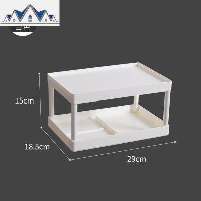 厨房置物架落地多层塑料蔬菜调料架子多功能家用简易收纳架子 三维工匠