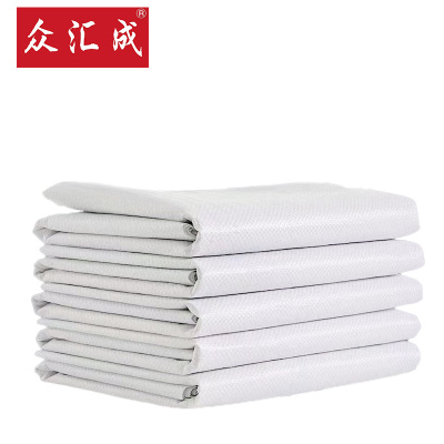 众汇成 大编织袋 90*90*110cm 个