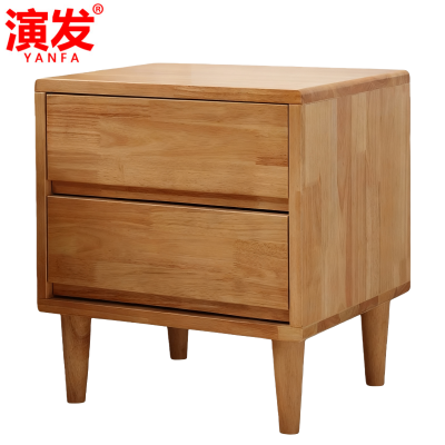 演发床头柜45cm个