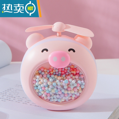 敬平抖音小猪化妆镜风扇带灯迷你小镜子随身便携led美妆镜礼品USB充电 粉小猪026B便携式用镜