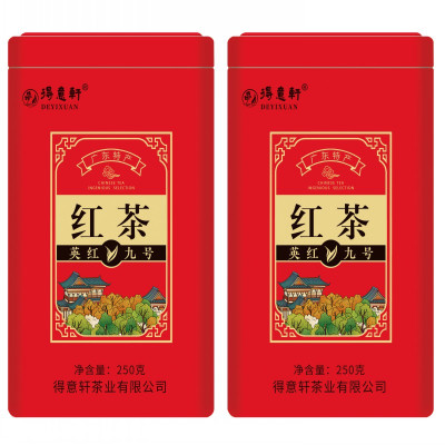 得意轩 英德红茶 英红九号 250g 罐