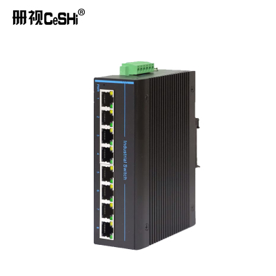 工业级交换机POE供电防雷高低温导轨壁挂安装非管理型网络分流百兆8口台