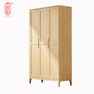 大匠杉 实木衣柜三门更衣柜 1160*560*1960mm