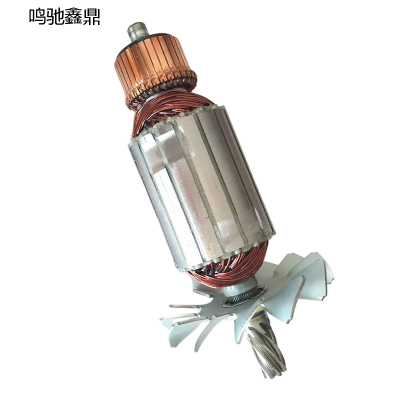 鸣驰鑫鼎 转子 Z1Z-FF-90 个