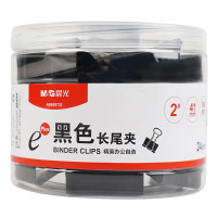 晨光 M&G ABS92733票夹/长尾夹 筒