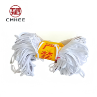 美鸿 CMHEE 安全警示绳 绳上设小彩旗和“严禁跨越”警示旗 米