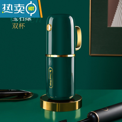 敬平旅行漱口杯刷牙杯牙缸套装牙具牙刷杯子牙膏盒便携式高颜值洗漱杯 [宝石绿]双杯(可拆卸手柄)