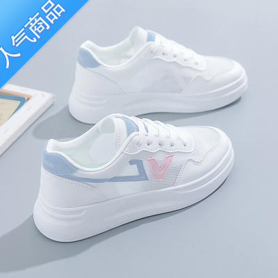 SUNTEK小白鞋女2023新款夏季薄款女生百搭运动厚底网鞋透气网面休闲鞋子