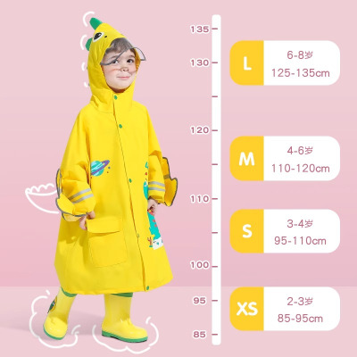 正雨儿童冲锋衣雨衣多处反光条男童女童带书包位上学防雨宝宝雨衣9063