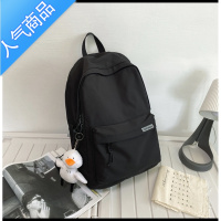 封后渐变色书包初中男韩版原宿风简约高中大学生ins潮酷防水双肩包女学生书包