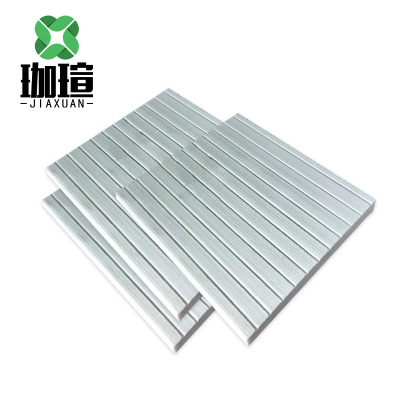 珈瑄 挤塑板保温板 1000mm*1000mm*100mm 块