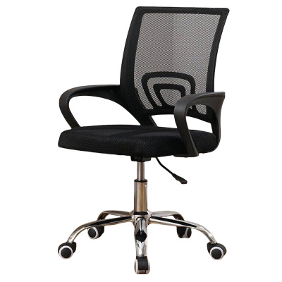 赞属 矮背转椅办公椅 600*600*900mm 把