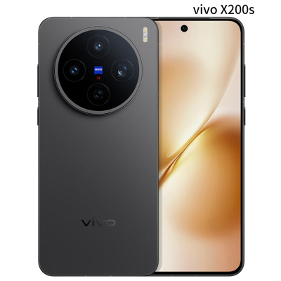 vivo X200s 12GB+512GB 简黑 6200mAh电池 天玑9400+ 蔡司潜望长焦 声波指纹 AI 5G手机