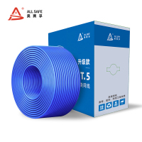 超五类非屏蔽网线 ASF-W305BU