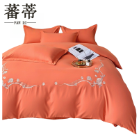 蕃蒂四件套2.0*2.3m套