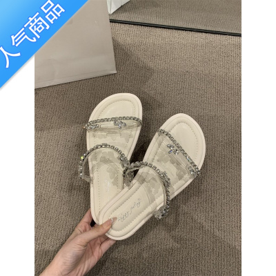 SUNTEK仙女风凉拖外穿女鞋子2023年春夏新款平底一字水钻配裙子露趾凉鞋