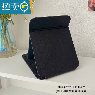 敬平大号复古化妆台式梳妆镜子公主镜折叠便携网红简约随身宿舍桌面女 黑色小号便携式用镜