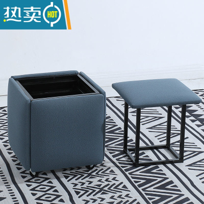 敬平多功能组合收纳凳简约五合一魔方凳小凳子家用客厅沙发网红凳五凳