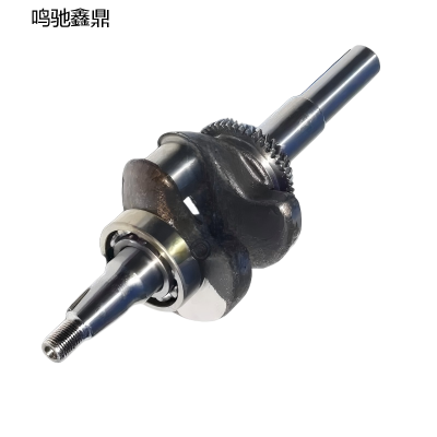 鸣驰鑫鼎 曲轴 GX270 个