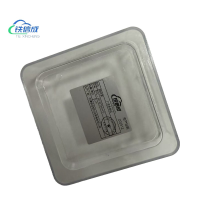 铁信成 按钮罩 TXC - 32*22*8mm个 个