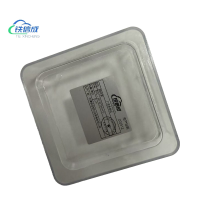 铁信成 按钮罩 TXC - 32*22*8mm个 个