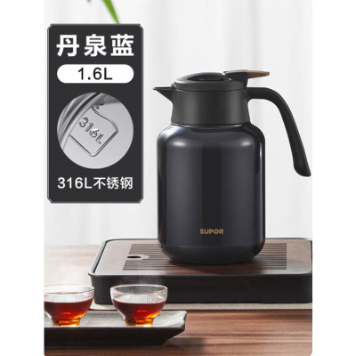 苏泊尔保温壶焖茶壶 丹泉蓝1.6L(保温壶316L不锈钢)