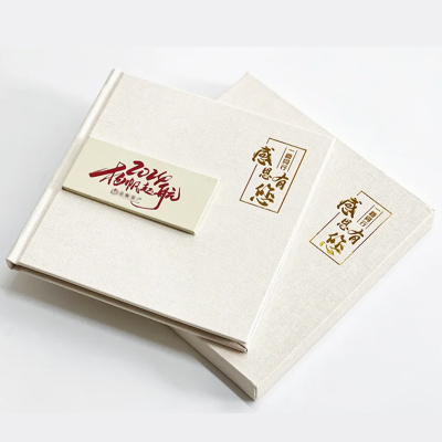 小窝厘 高端纪念册 PU皮镀金压印 礼盒装 360X250mm