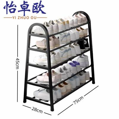 怡卓欧鞋架五层(黑色)个
