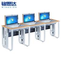 铭思达翻转电脑桌三人位张