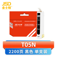 金士顿 墨盒T05N 支