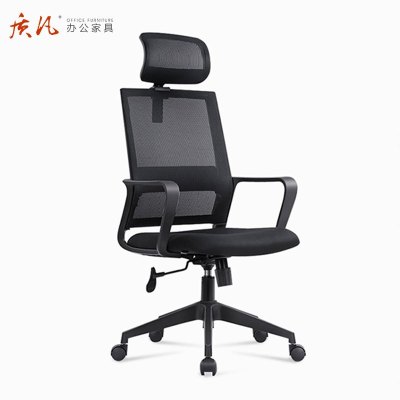 质凡椅子家用书房升降转椅网布舒适人体工学办公椅网布椅子