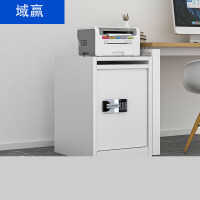 域赢待销柜保密柜文件柜智能密码锁含保密袋高600*宽360*深420mm