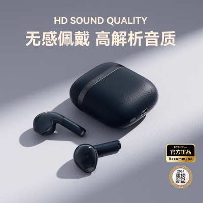 EDIFIER/漫步者花再EVO Air真无线蓝牙耳机降噪通话半入耳运动舒适不痛耳2024新款适用于华为苹果小米 秘夜蓝