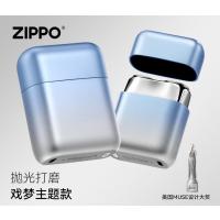 ZIPPO剃须刀戏梦电动水洗便携胡须刮胡 SH59-戏梦