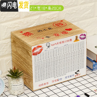 三维工匠存钱罐不可取创意存钱大人箱大容量网红家用365天储钱罐只进不出 大号-碳化色--攒的不是钱储蓄罐