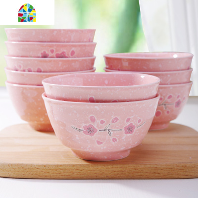 饭碗加厚防烫餐具4.5英寸陶瓷米饭碗10个碗筷碗碟套装家用5寸小碗 FENGHOU 5英寸花语清荷8个碗高脚防烫