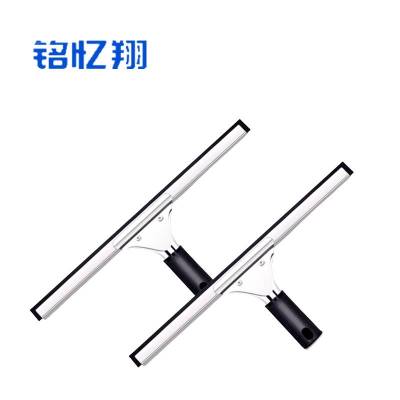 铭忆翔 玻璃刮 不锈钢伸缩玻璃刮 2.4米双节三件套 套