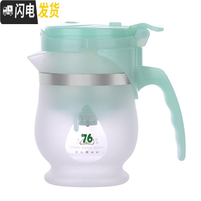 三维工匠典藏版 台湾飘逸杯泡茶壶象玉磨砂玻璃自动泡茶杯家用茶壶茶具 短嘴408